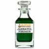 Jannatul Firdaus Attar 1