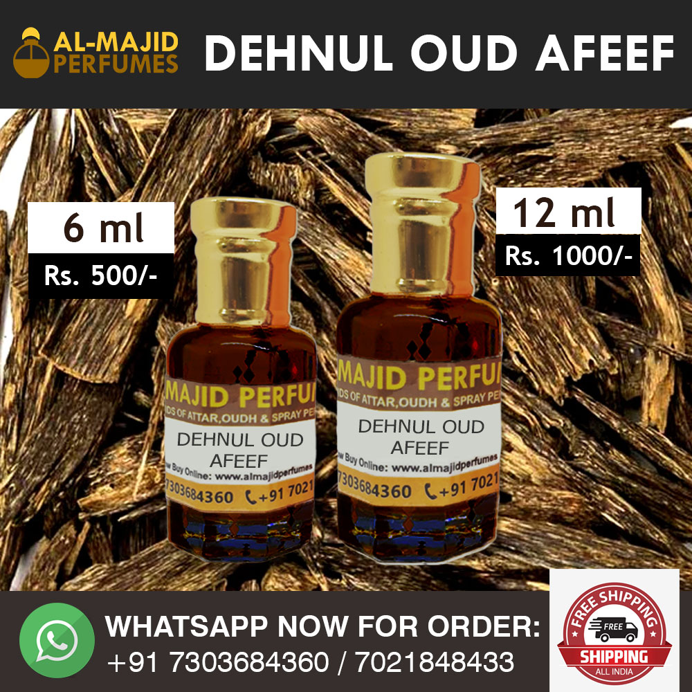 Al majid on sale oud perfume