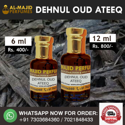 Dehnul Oud Ateeq