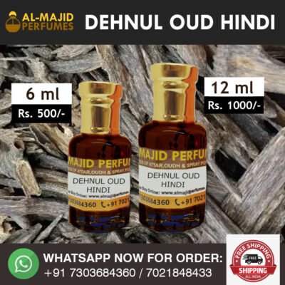 Dehnul Oud Hindi