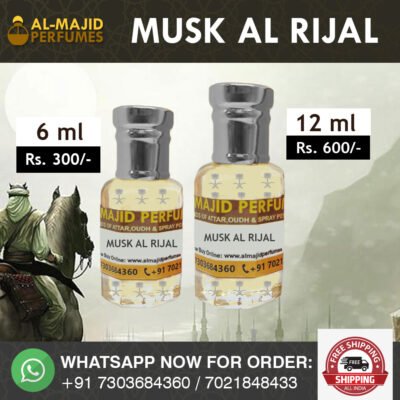 Musk Al Rijal