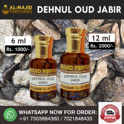 Dehnul Oud Jabir