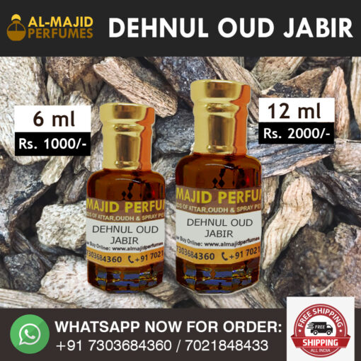 Dehnul Oud Jabir