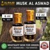 Musk Al Aswad 2