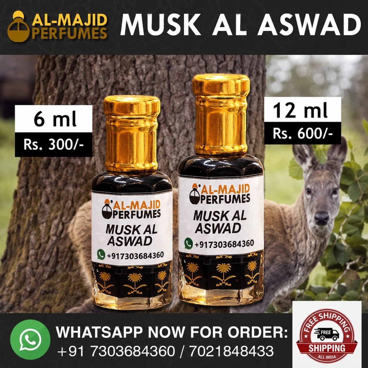Musk Al Aswad