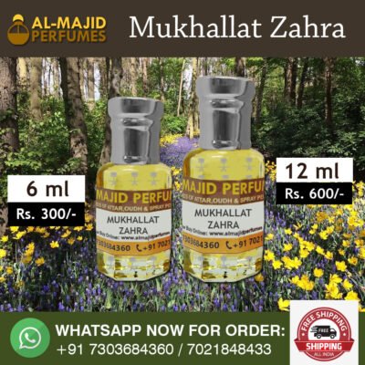 Mukhallat Zahra Attar