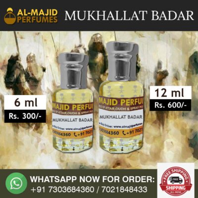 Mukhallat Badar Attar