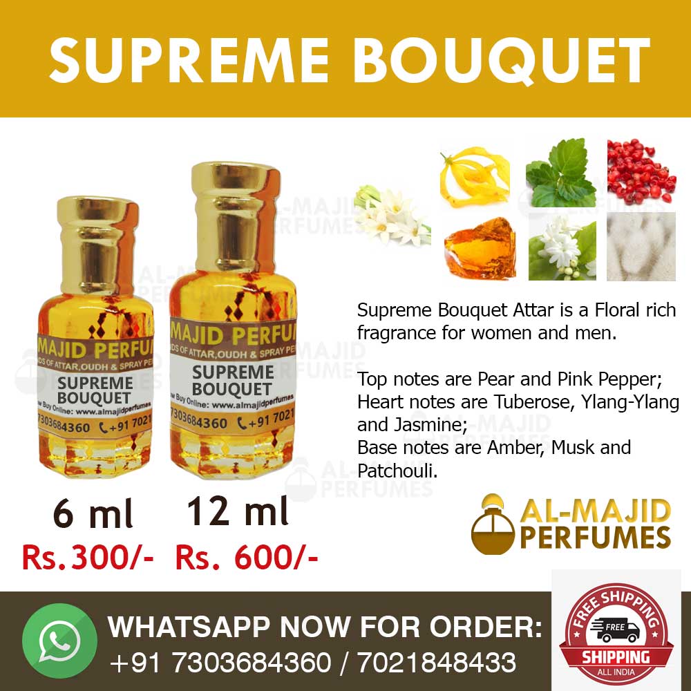 Supreme hotsell bouquet price