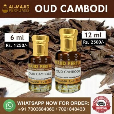 Oud Cambodi