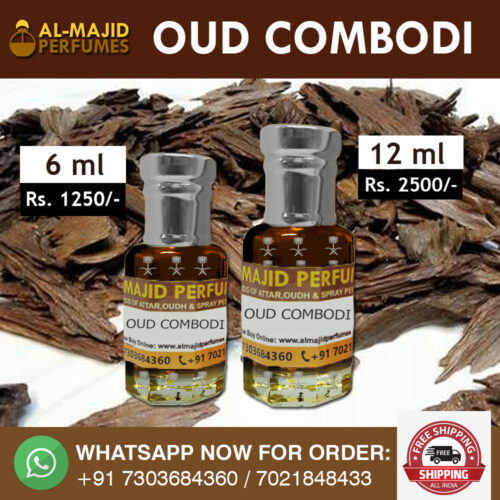 Oud Combodi