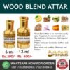 Wood Blend Attar 1