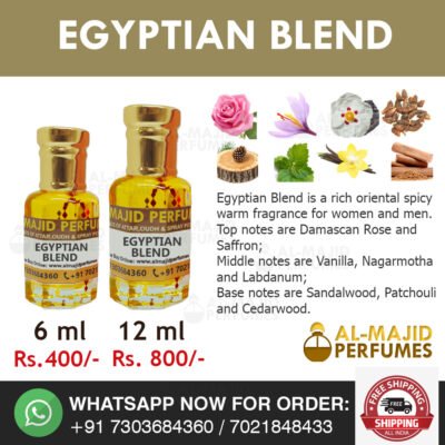 Alternative view of Egyptian Blend Attar
