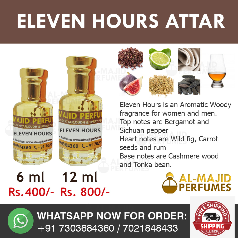 7 eleven 2025 perfume