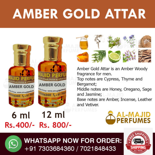 Amber Gold Attar - Image 2