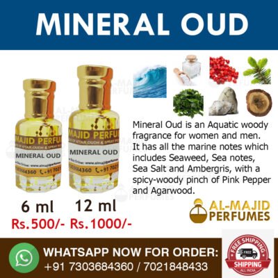 Alternative view of Mineral Oud Attar