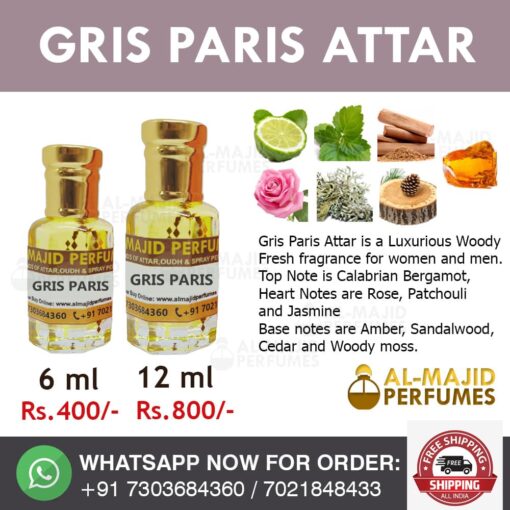 Gris Paris Attar - Image 2
