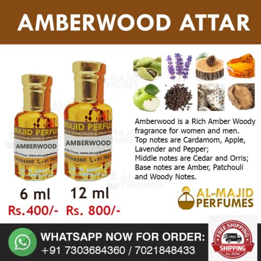 Amberwood Attar - Image 2