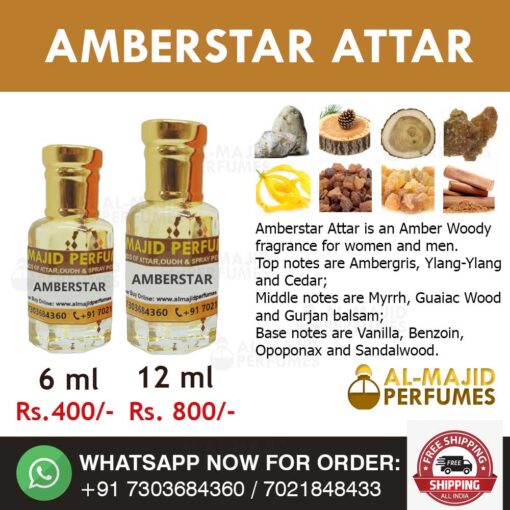 Amberstar Attar - Image 2