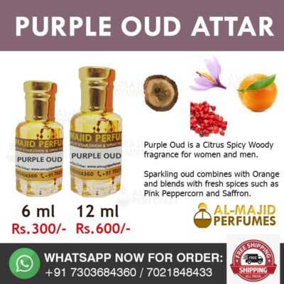 Purple Oud Attar 3