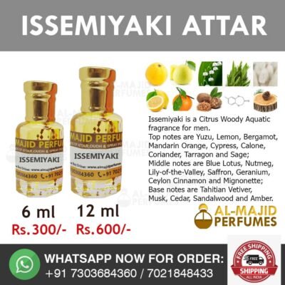 Alternative view of Issemiyaki Attar