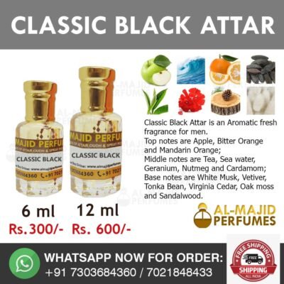 Alternative view of Classic Black Attar