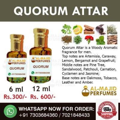 Alternative view of Quorum Attar