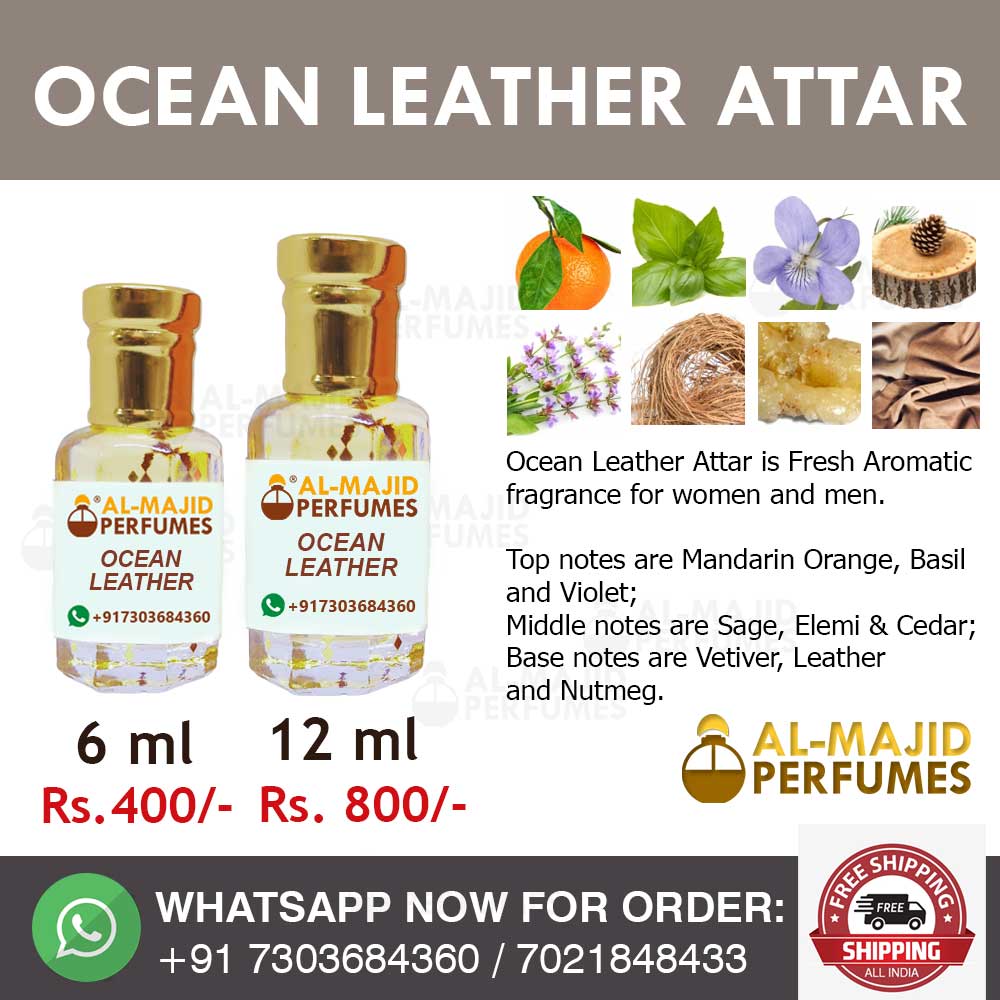 Leather skin perfume deals