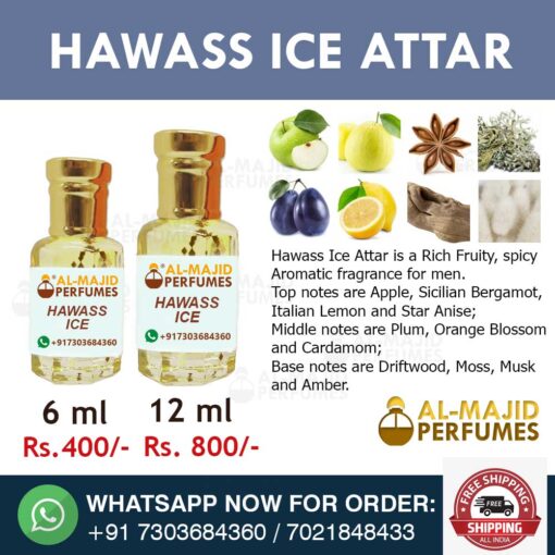 Hawass Ice Attar - Image 2