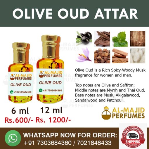 Olive Oud Attar - Image 2