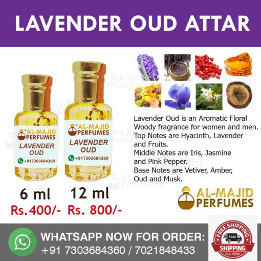 Lavender Oud Attar - Image 2