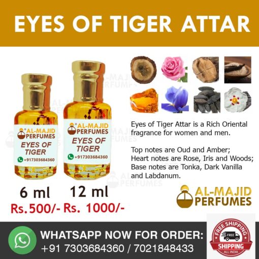 Eyes of Tiger Attar - Image 2
