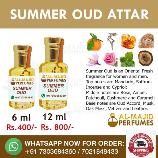 Summer Oud Attar - Image 2