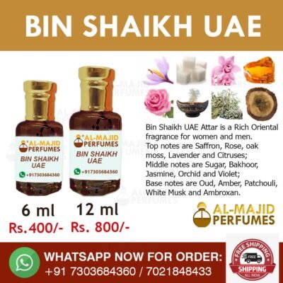 Alternative view of Bin Shaikh UAE Attar