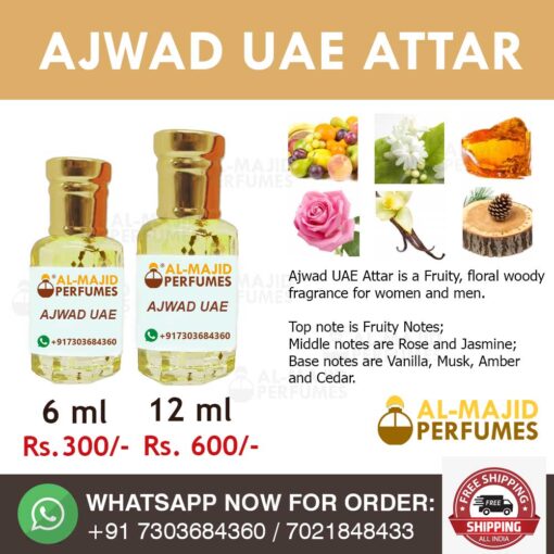 Ajwad UAE Attar - Image 2