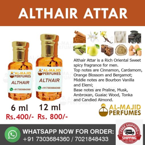 Althair Attar - Image 2