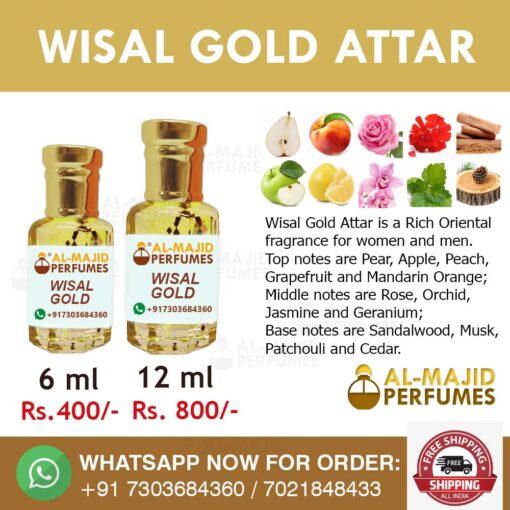 Wisal Gold Attar - Image 2
