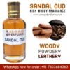 Sandal Oud