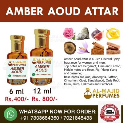 Alternative view of Amber Aoud Attar