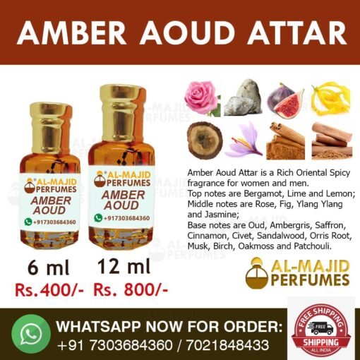 Amber Aoud Attar - Image 2