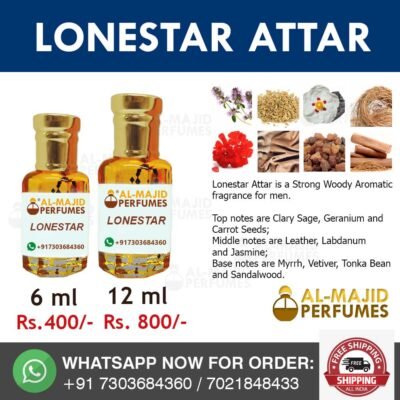 Alternative view of Lonestar Attar
