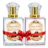 Personalized Wedding Perfume Gift for Couple 1