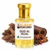 Oud Al Rijal Attar 1