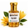 चाफा (Chafa) Attar, Champa Attar 1