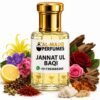 Jannat ul Baqi Attar 1